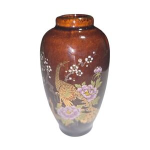 Vintage Japan Peacock Floral Brown Glazed Ceramic Bud Vase Gold Gilt 4.75 Inch